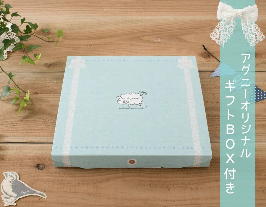 Assiette Enfant Poisson Osakana avec petits couverts