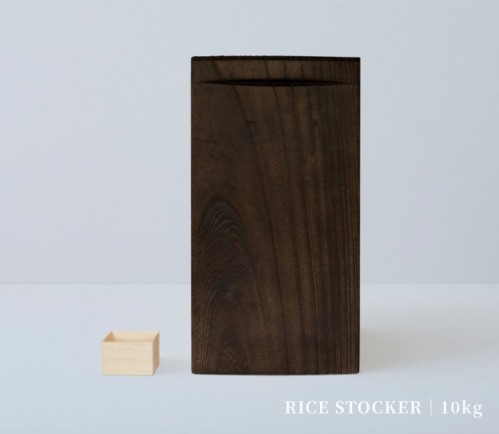 Boites de conservation