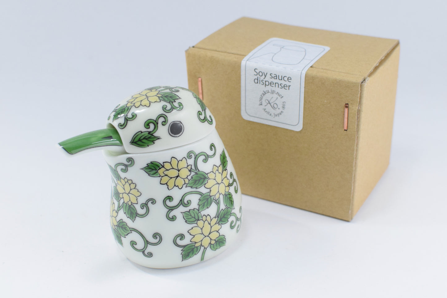 Pots à sauce ARABESQUE (Plusieurs couleurs)