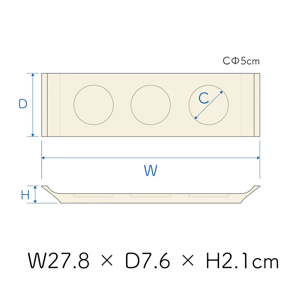 Plateau présentation en bambou