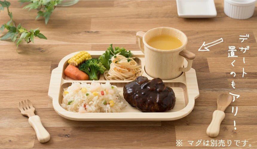 Kid's Lunch Plate with small cutlery